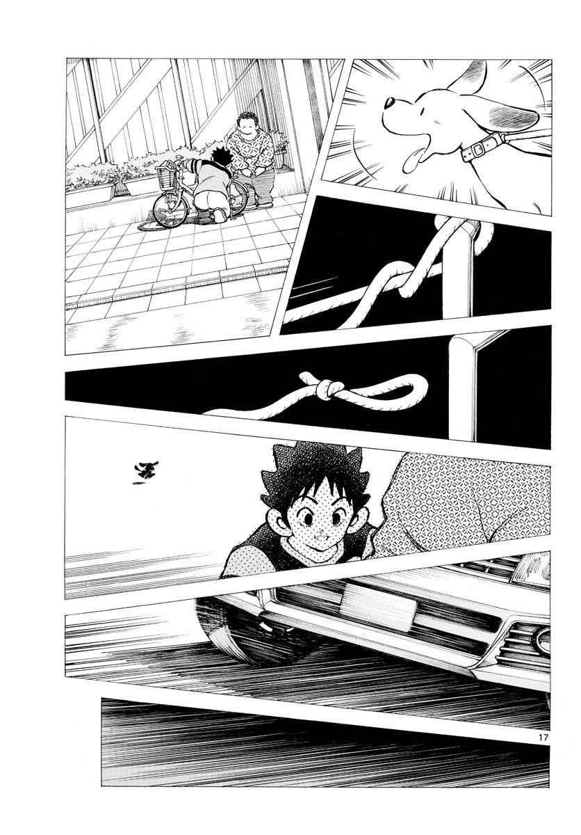 Mix Chap 65 - Next Chap 66
