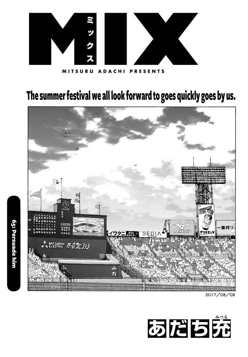 Mix Chap 65 - Next Chap 66
