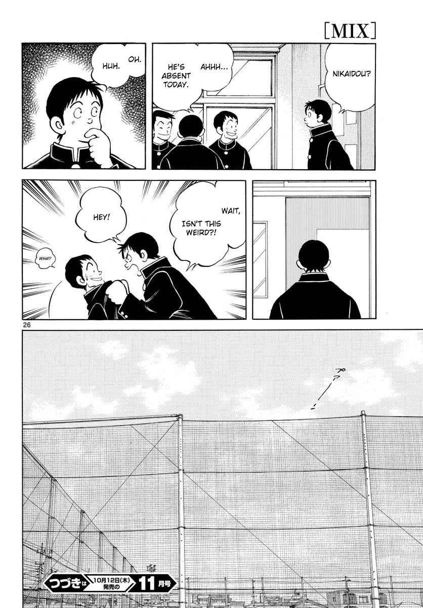 Mix Chap 65 - Next Chap 66