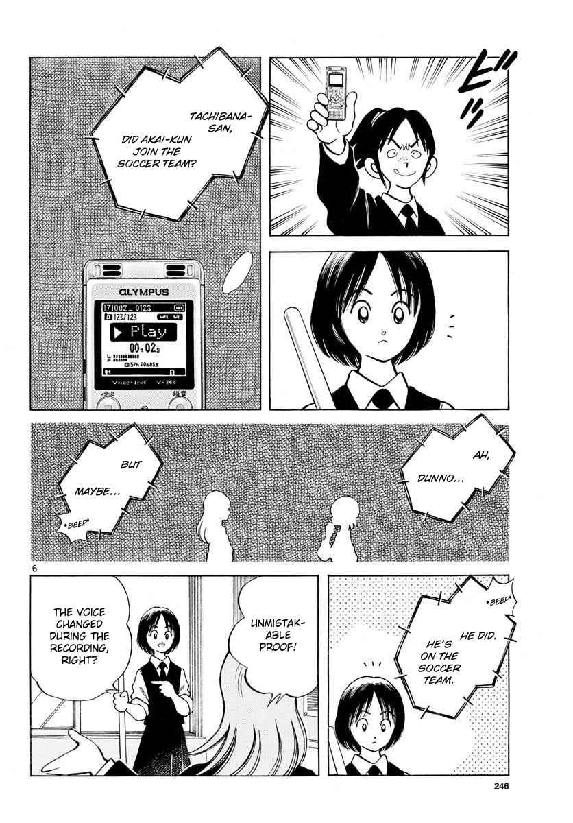 Mix Chap 65 - Next Chap 66