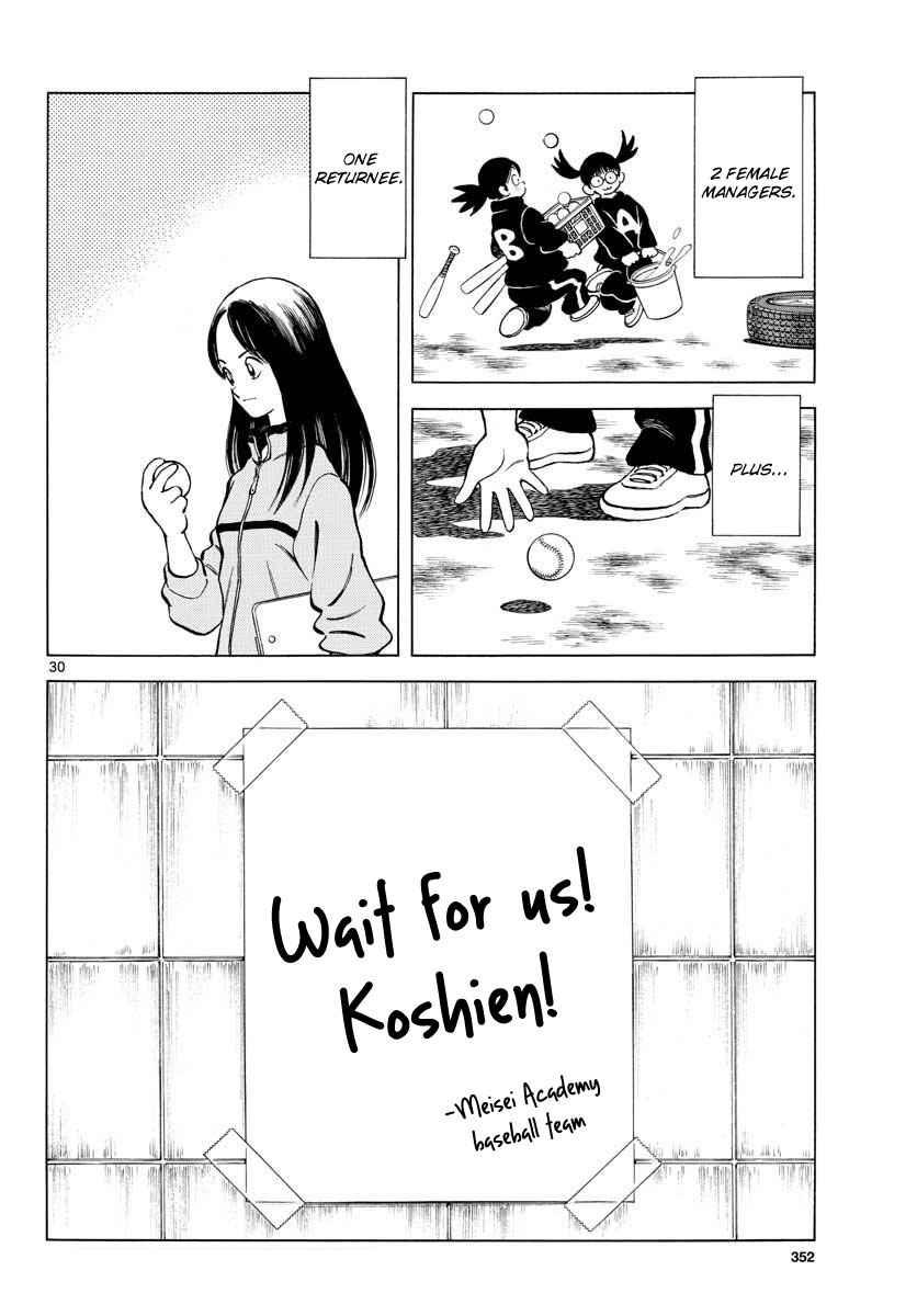 Mix Chap 66 - Next Chap 67