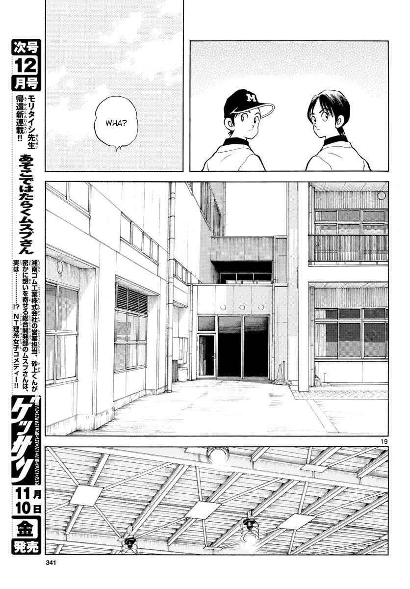 Mix Chap 66 - Next Chap 67