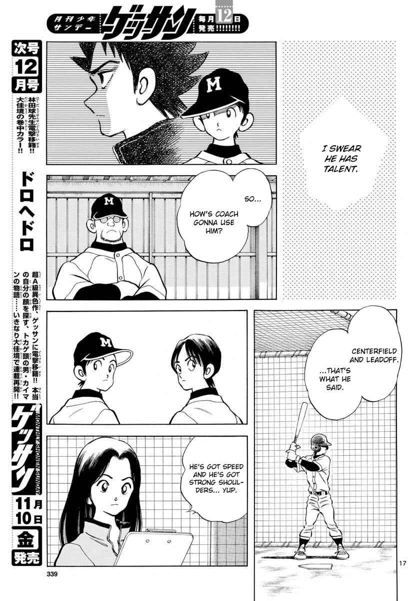 Mix Chap 66 - Next Chap 67