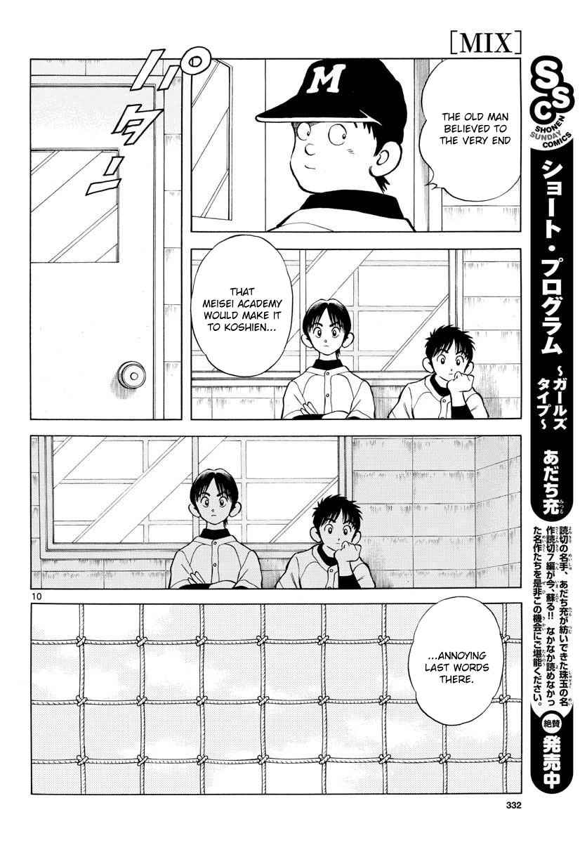 Mix Chap 66 - Next Chap 67