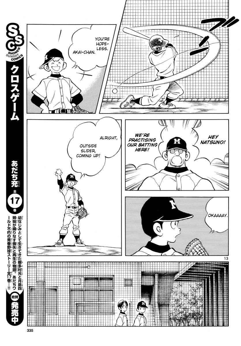 Mix Chap 66 - Next Chap 67
