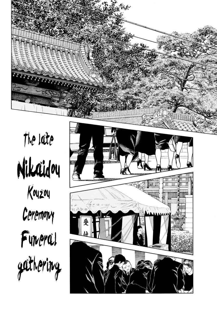 Mix Chap 66 - Next Chap 67