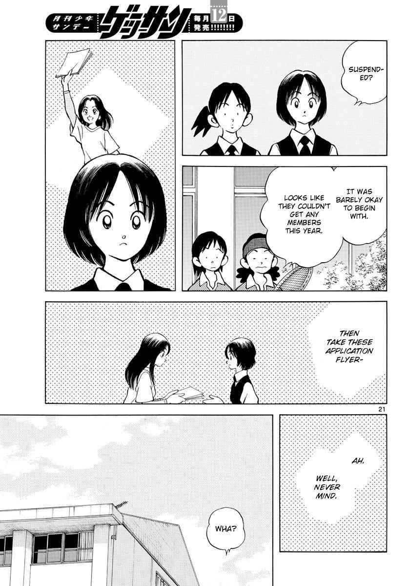Mix Chap 66 - Next Chap 67