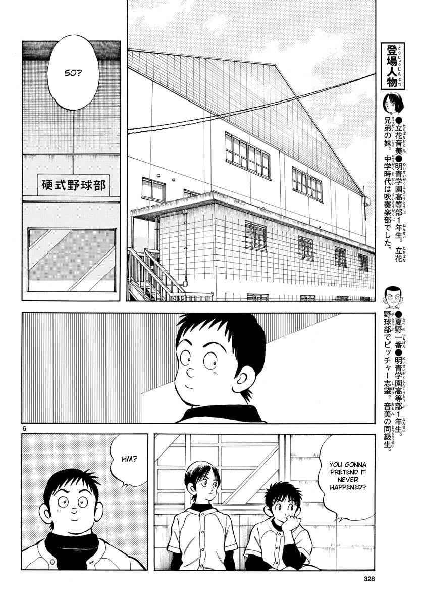 Mix Chap 66 - Next Chap 67