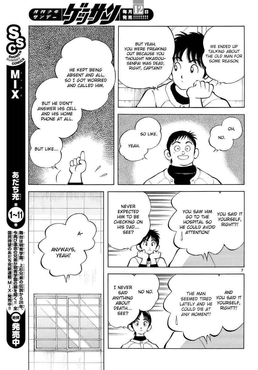 Mix Chap 66 - Next Chap 67