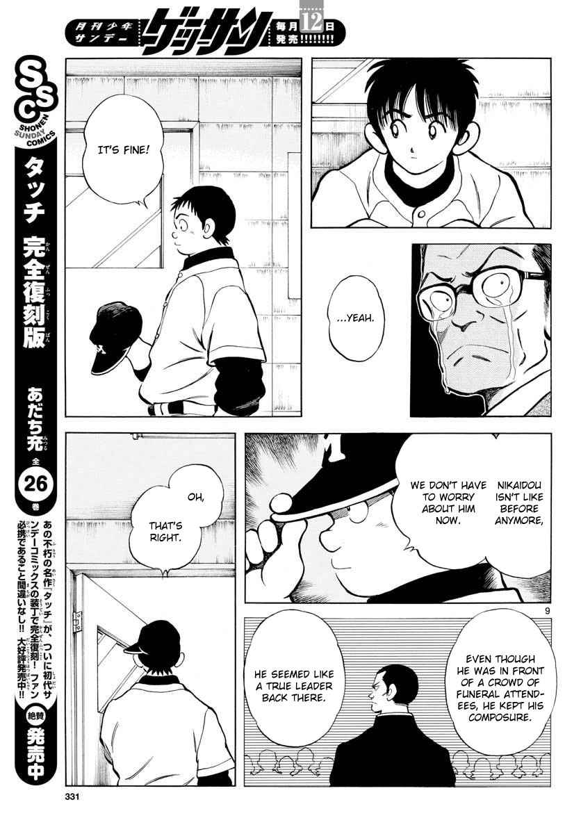 Mix Chap 66 - Next Chap 67