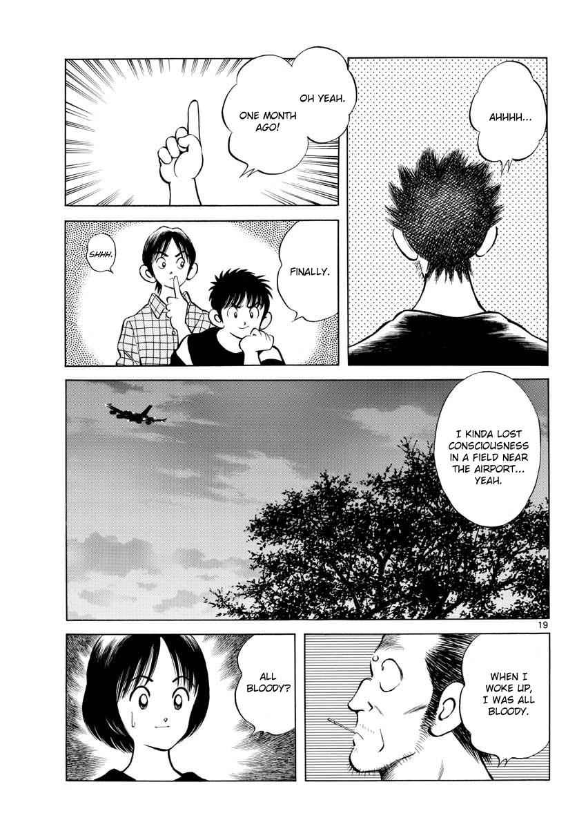 Mix Chap 68 - Next Chap 69