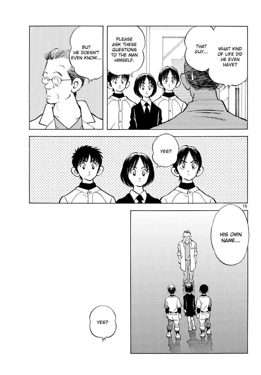 Mix Chap 68 - Next Chap 69