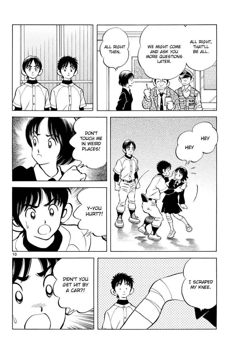 Mix Chap 68 - Next Chap 69