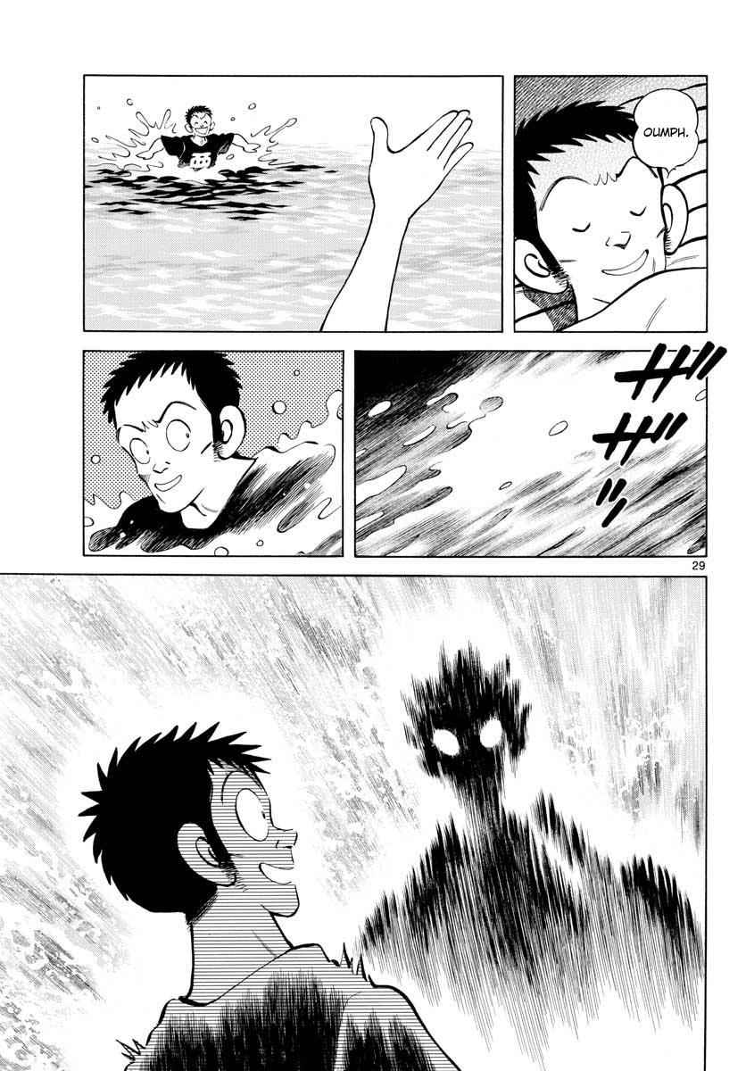 Mix Chap 68 - Next Chap 69