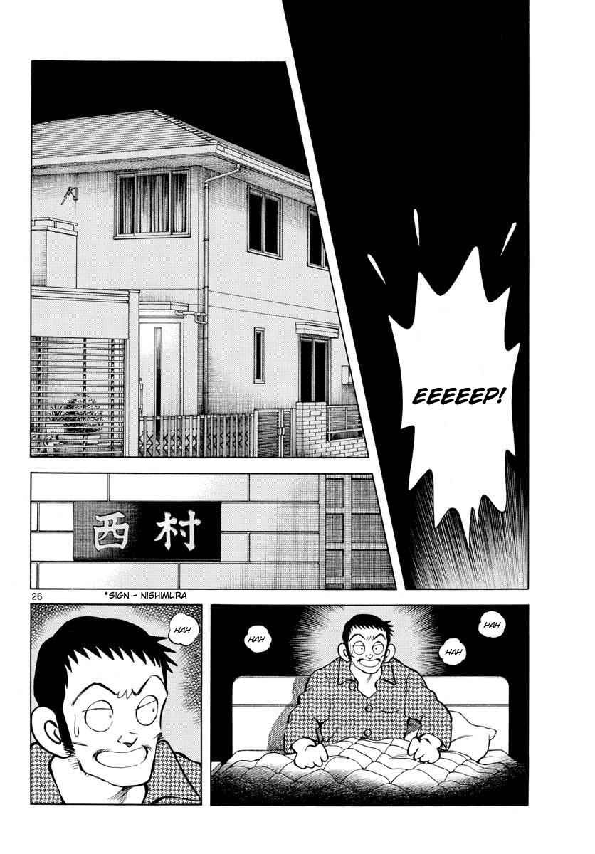 Mix Chap 68 - Next Chap 69