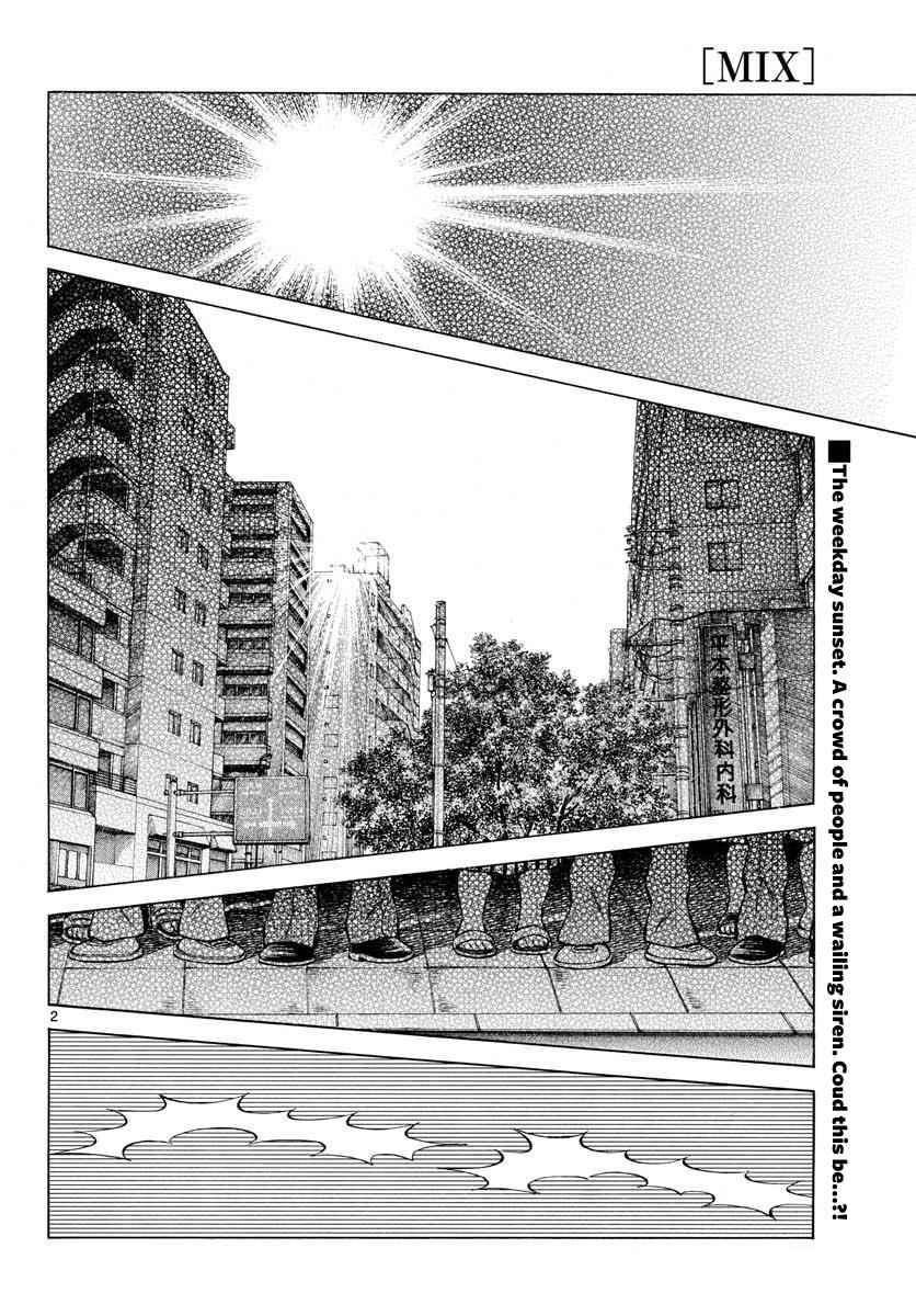Mix Chap 68 - Next Chap 69