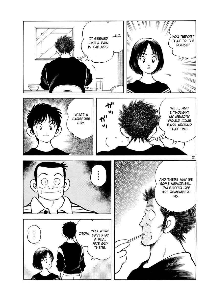Mix Chap 68 - Next Chap 69