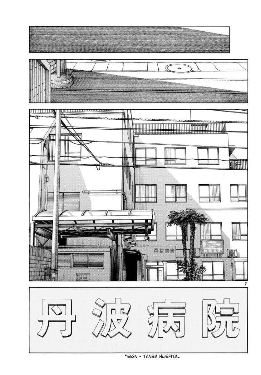 Mix Chap 68 - Next Chap 69