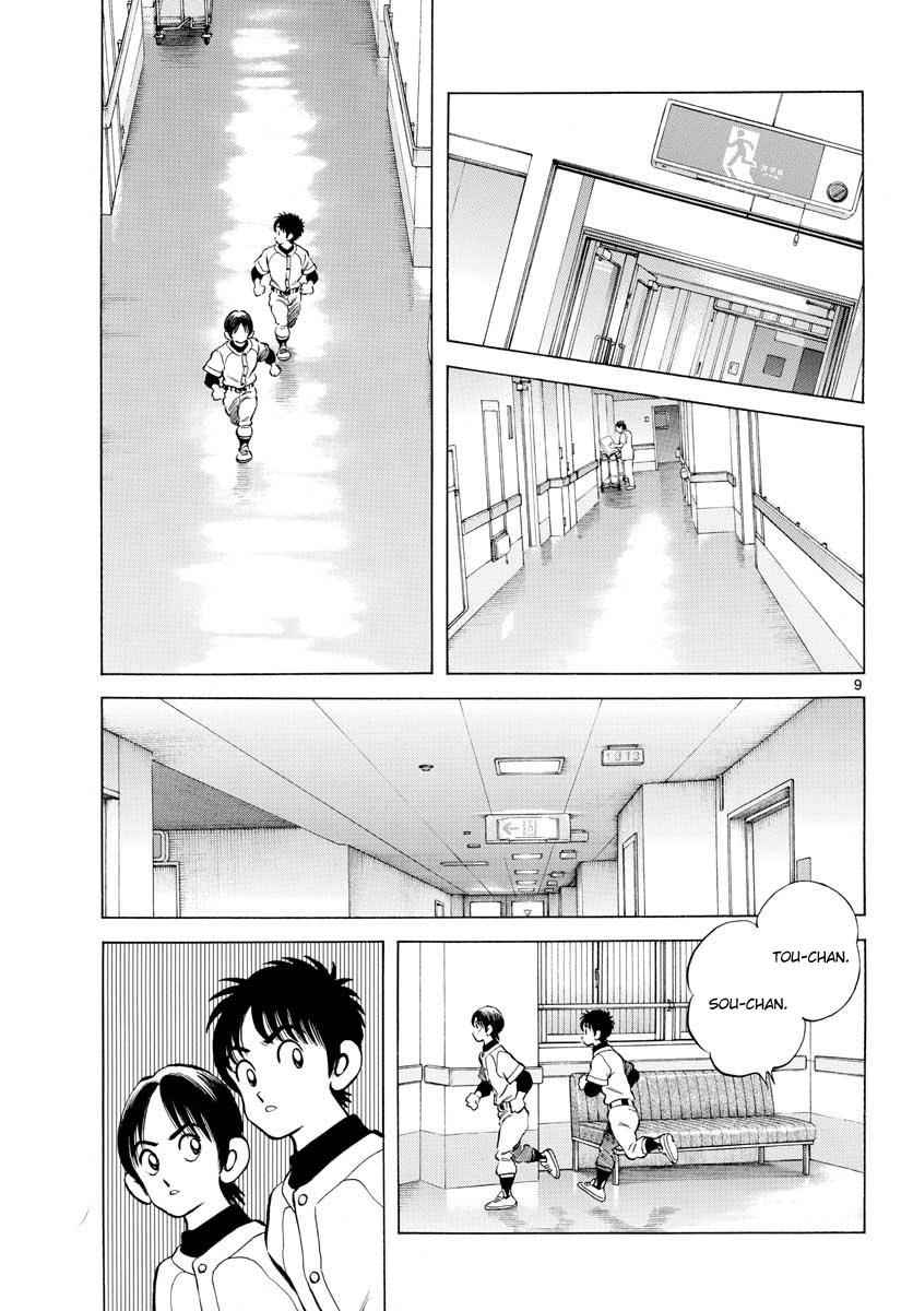 Mix Chap 68 - Next Chap 69
