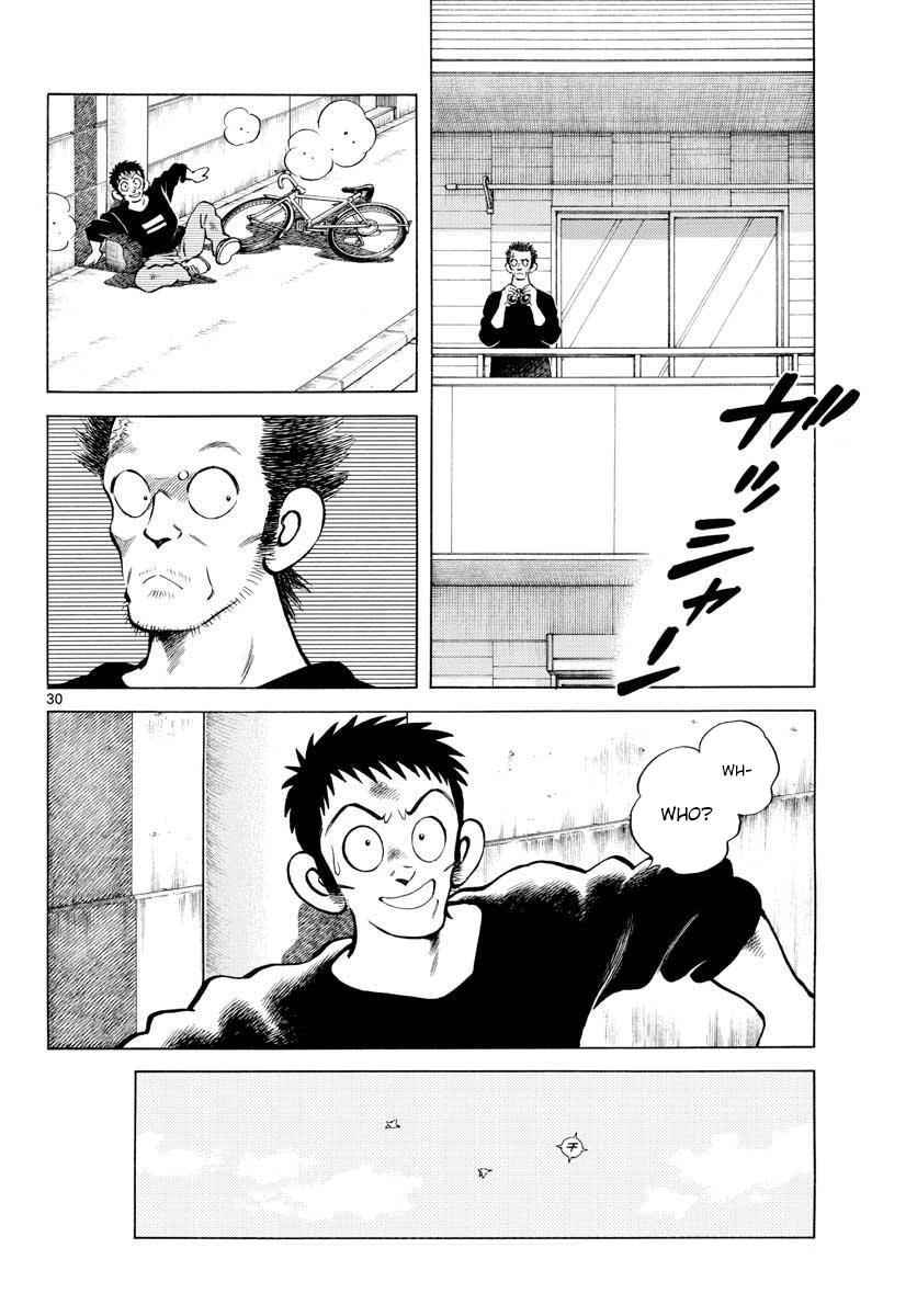 Mix Chap 69 - Next Chap 70