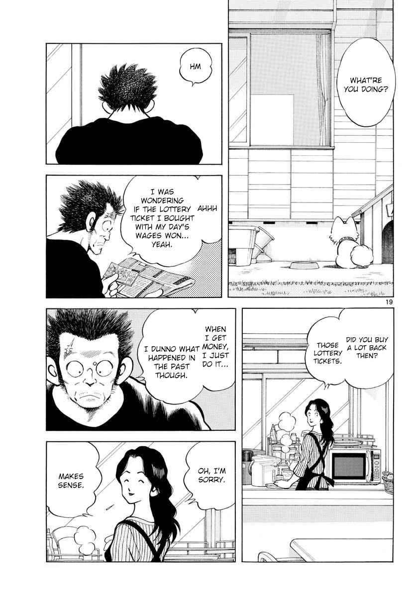 Mix Chap 69 - Next Chap 70