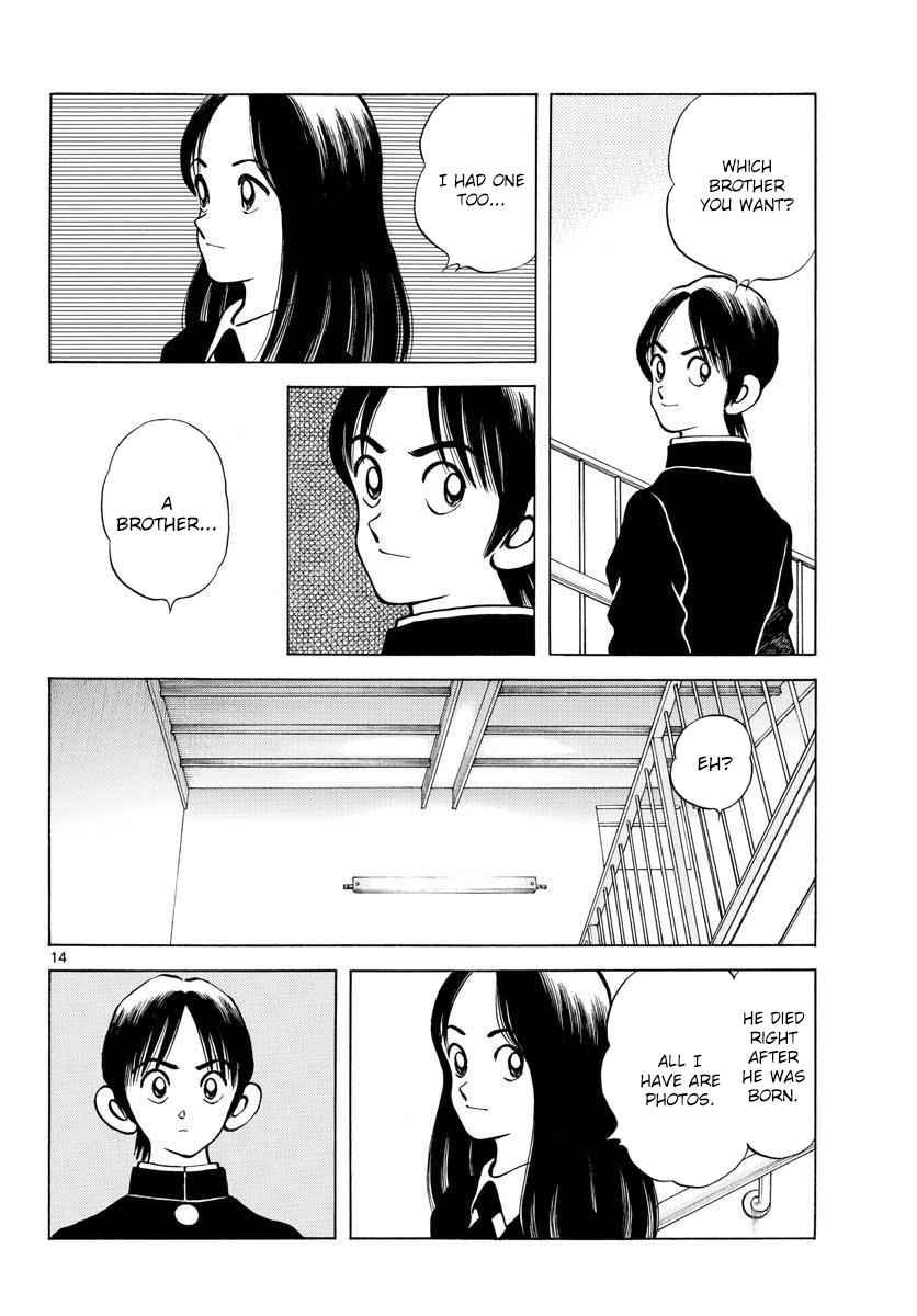 Mix Chap 69 - Next Chap 70