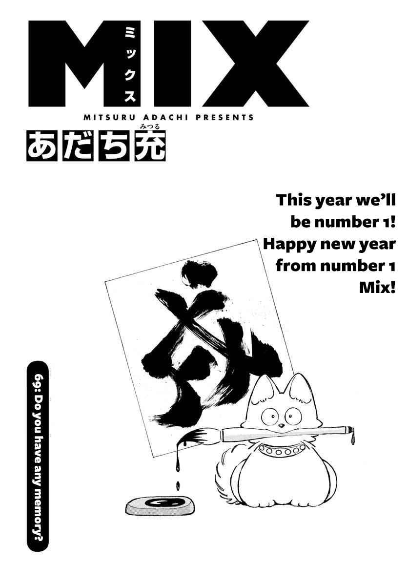Mix Chap 69 - Next Chap 70