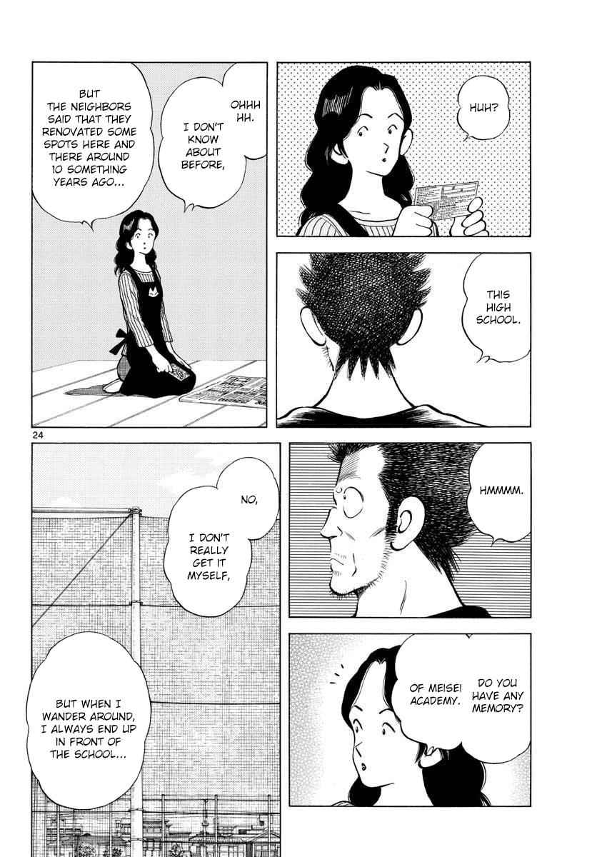 Mix Chap 69 - Next Chap 70