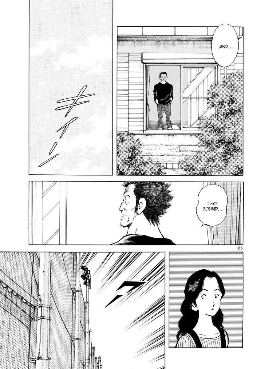Mix Chap 69 - Next Chap 70