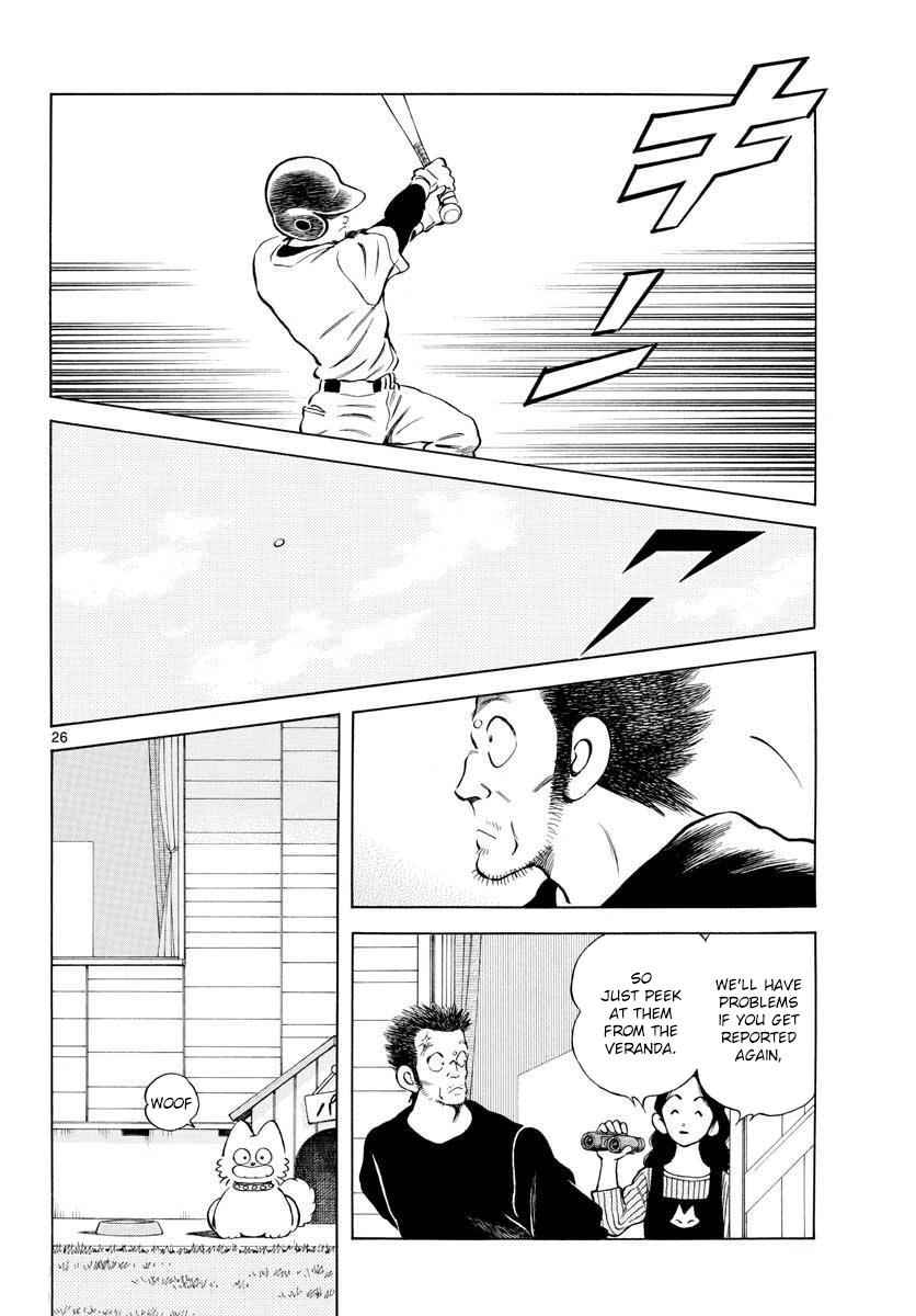 Mix Chap 69 - Next Chap 70