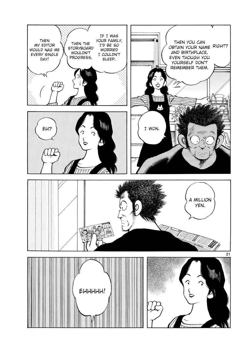 Mix Chap 69 - Next Chap 70