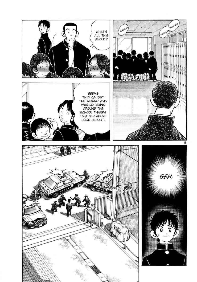 Mix Chap 69 - Next Chap 70
