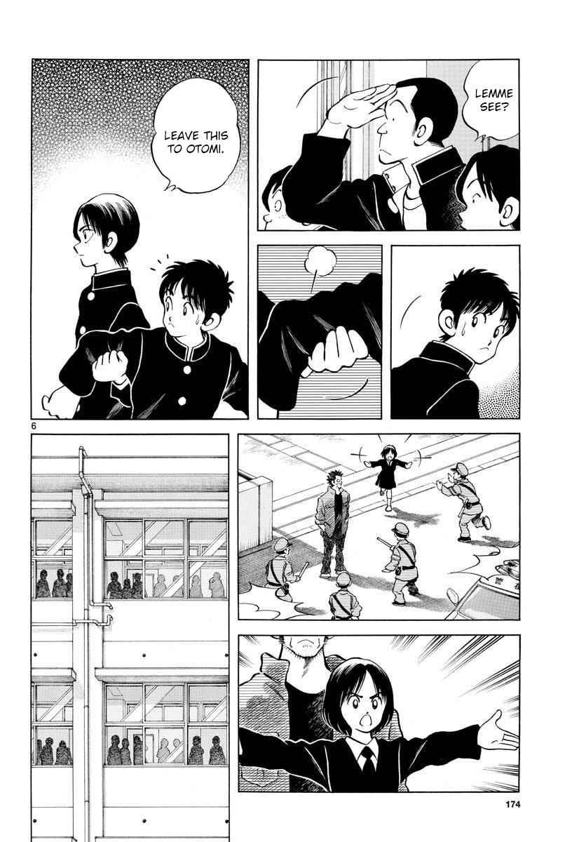Mix Chap 69 - Next Chap 70