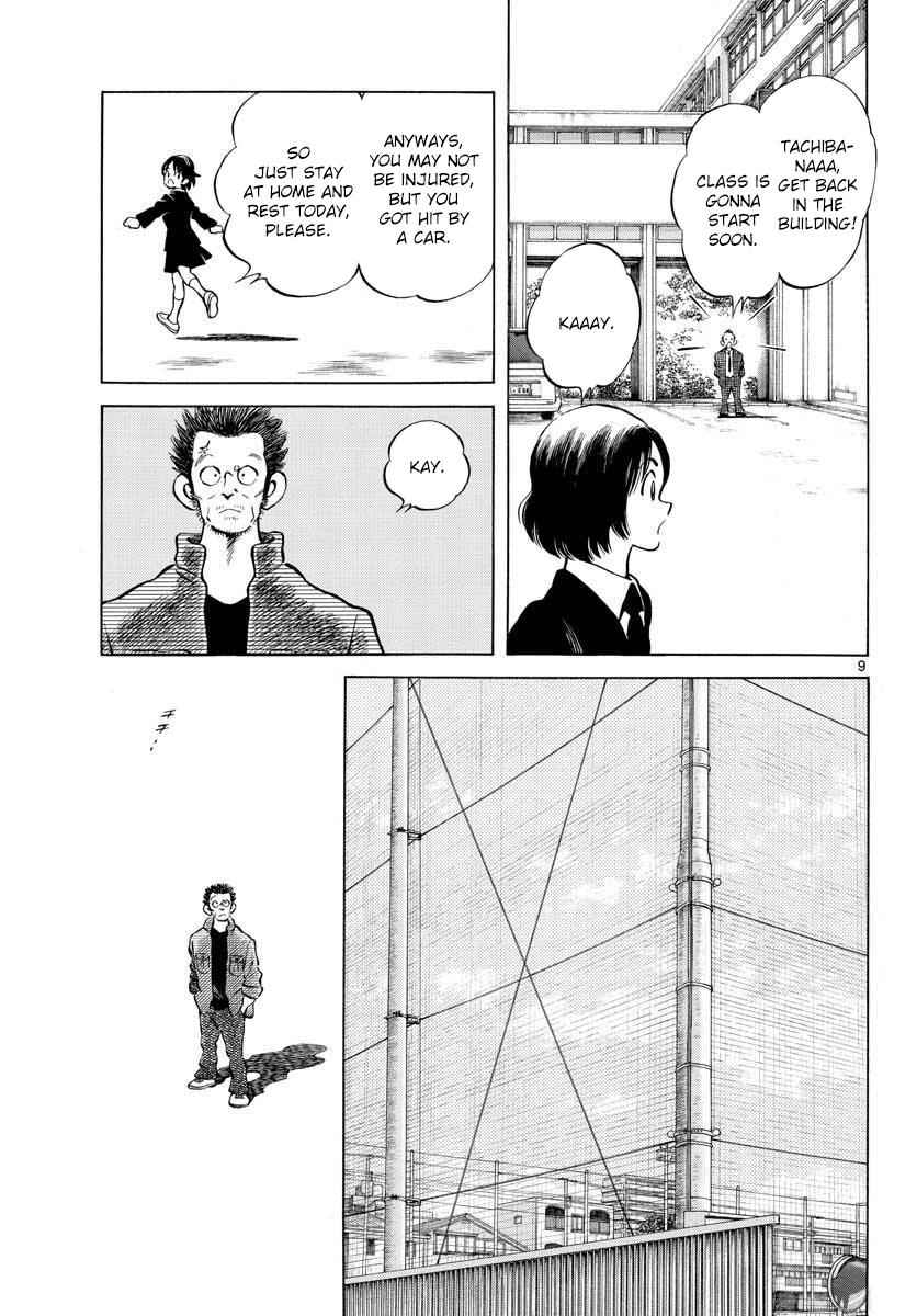 Mix Chap 69 - Next Chap 70