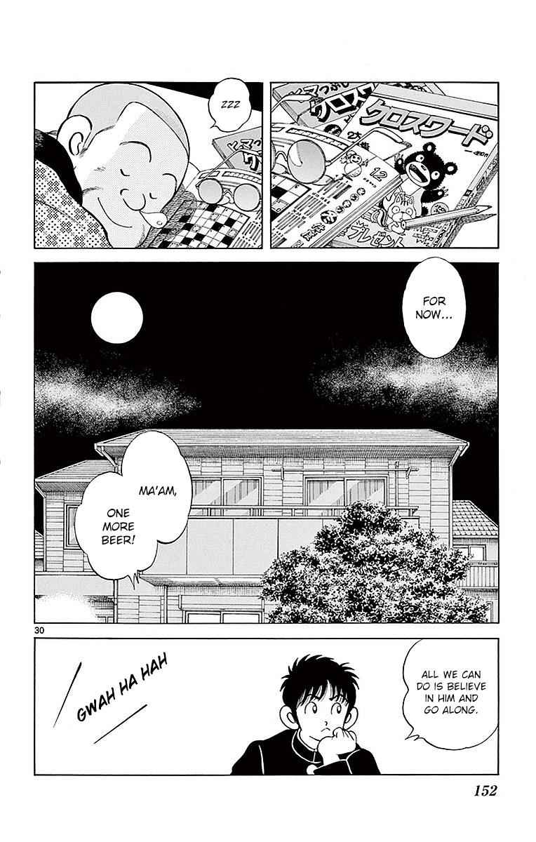 Mix Chap 60 - Next Chap 61