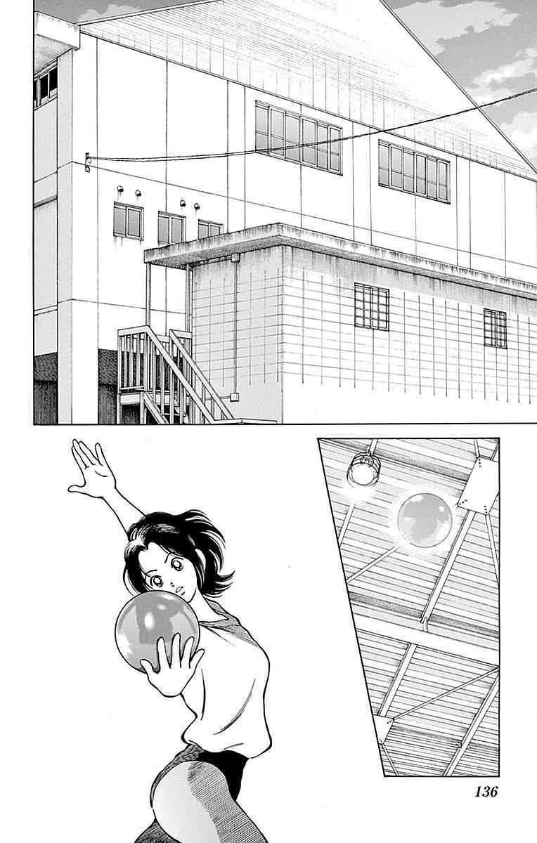 Mix Chap 60 - Next Chap 61