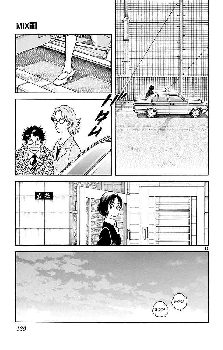 Mix Chap 60 - Next Chap 61