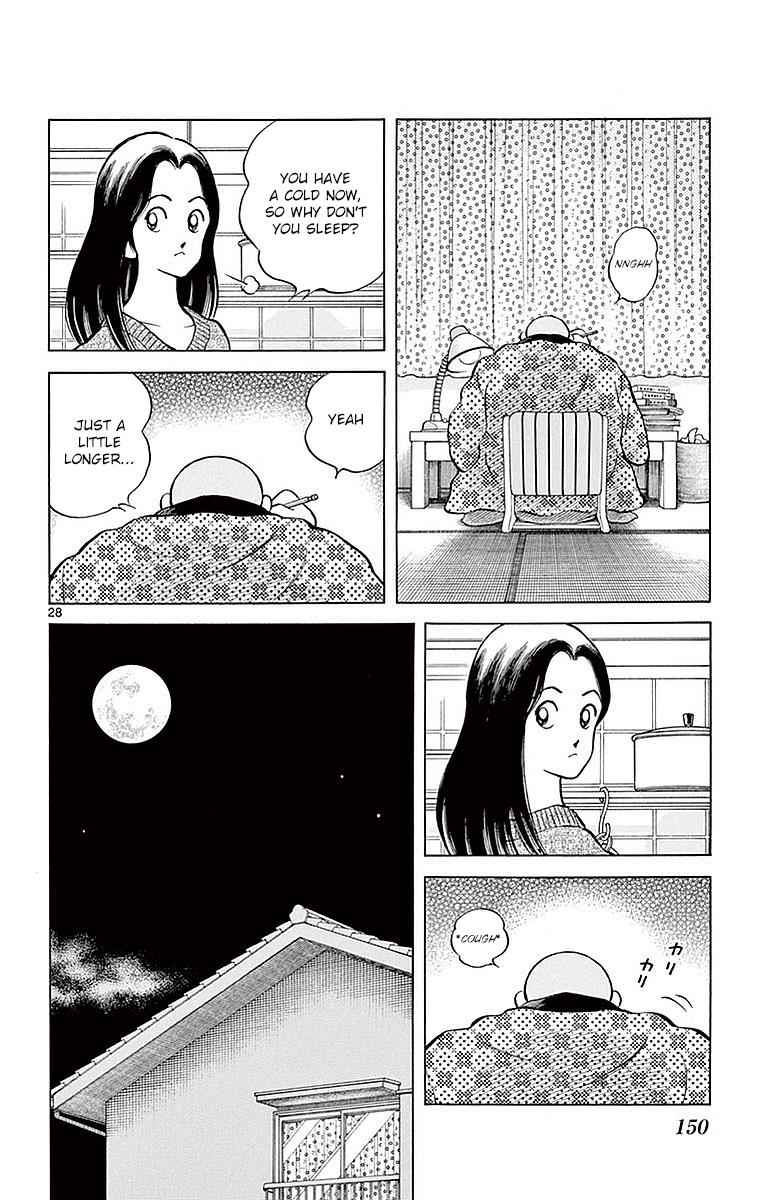Mix Chap 60 - Next Chap 61