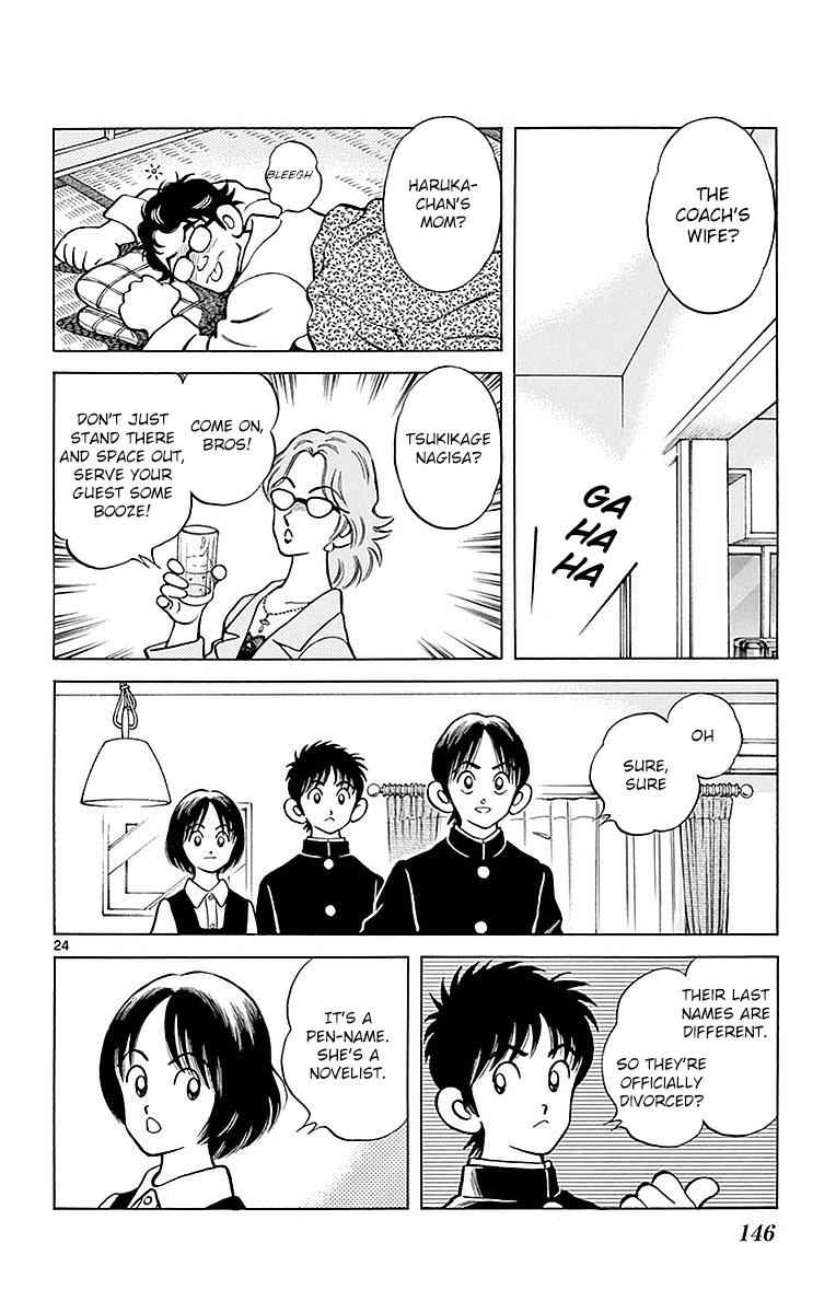 Mix Chap 60 - Next Chap 61