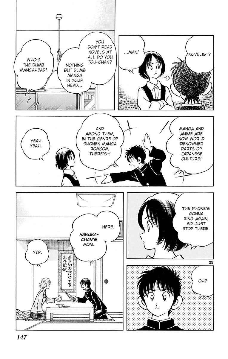 Mix Chap 60 - Next Chap 61