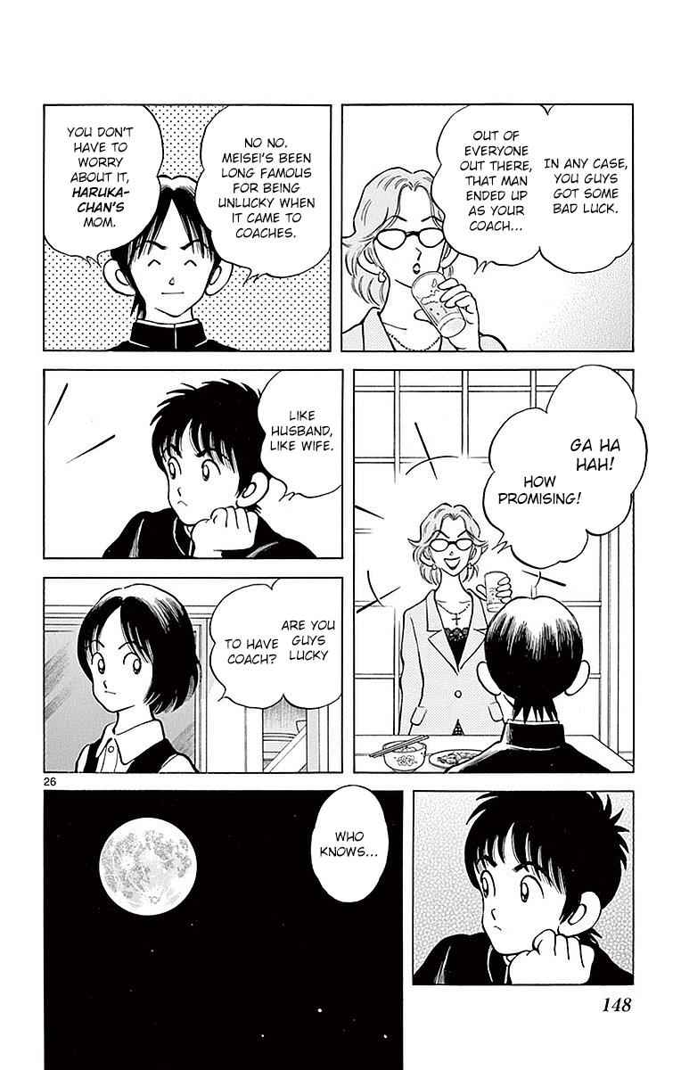 Mix Chap 60 - Next Chap 61