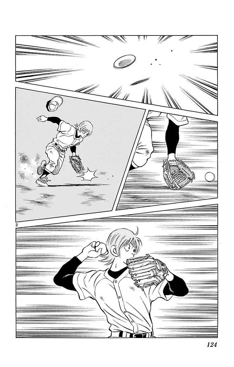 Mix Chap 60 - Next Chap 61