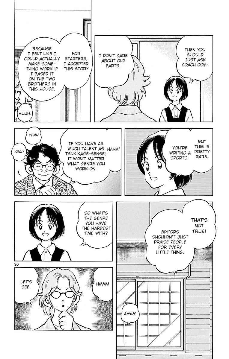 Mix Chap 60 - Next Chap 61