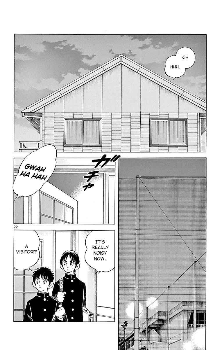 Mix Chap 60 - Next Chap 61