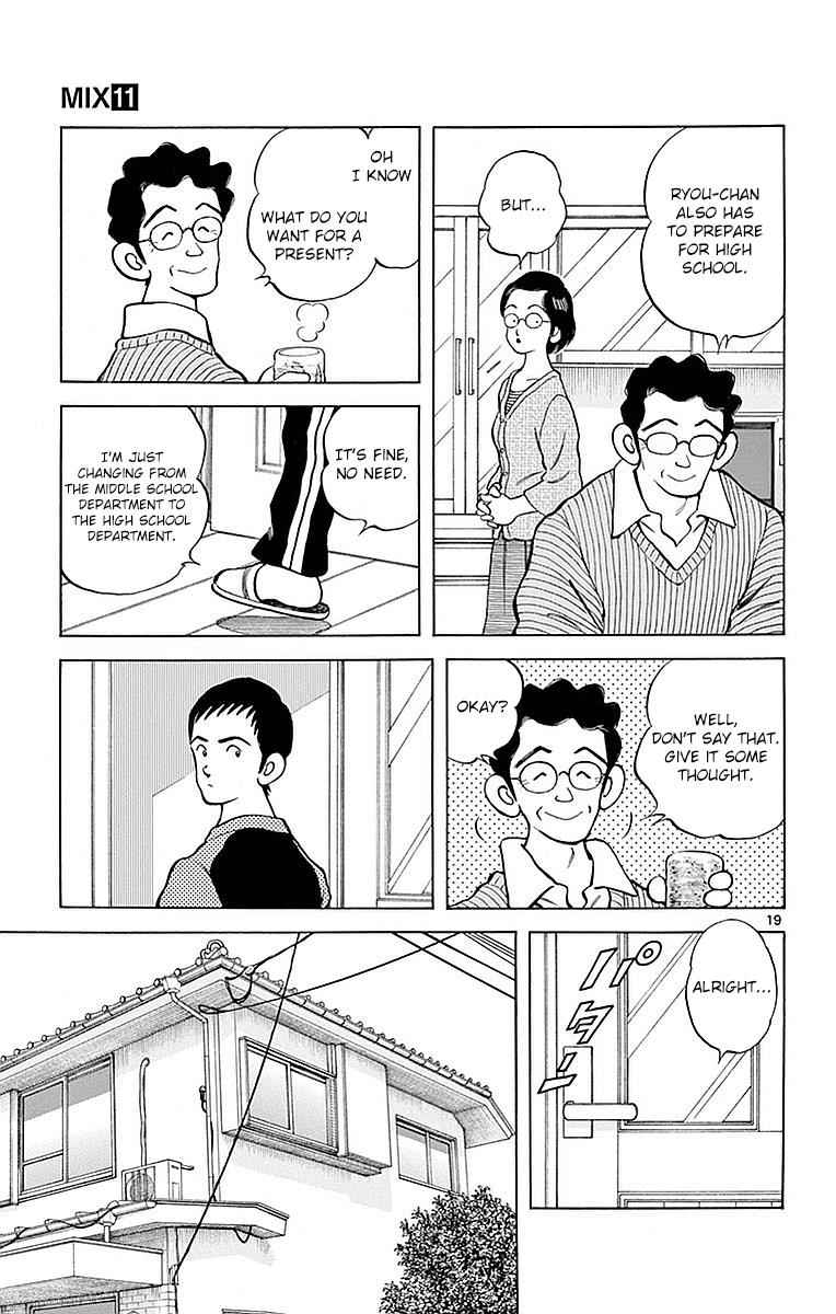 Mix Chap 61 - Next Chap 62