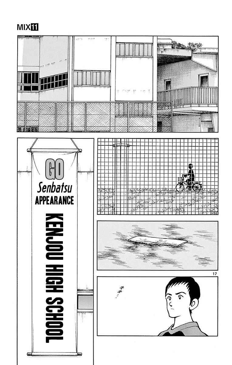 Mix Chap 61 - Next Chap 62
