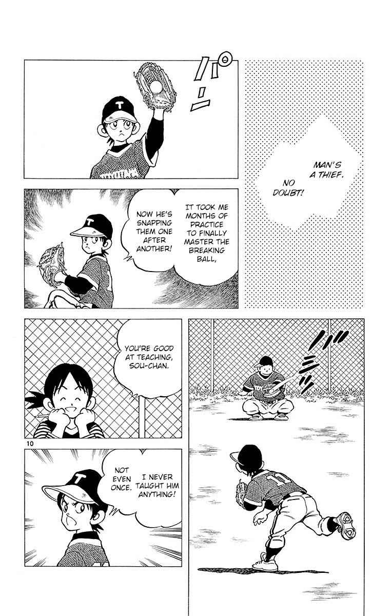 Mix Chap 61 - Next Chap 62