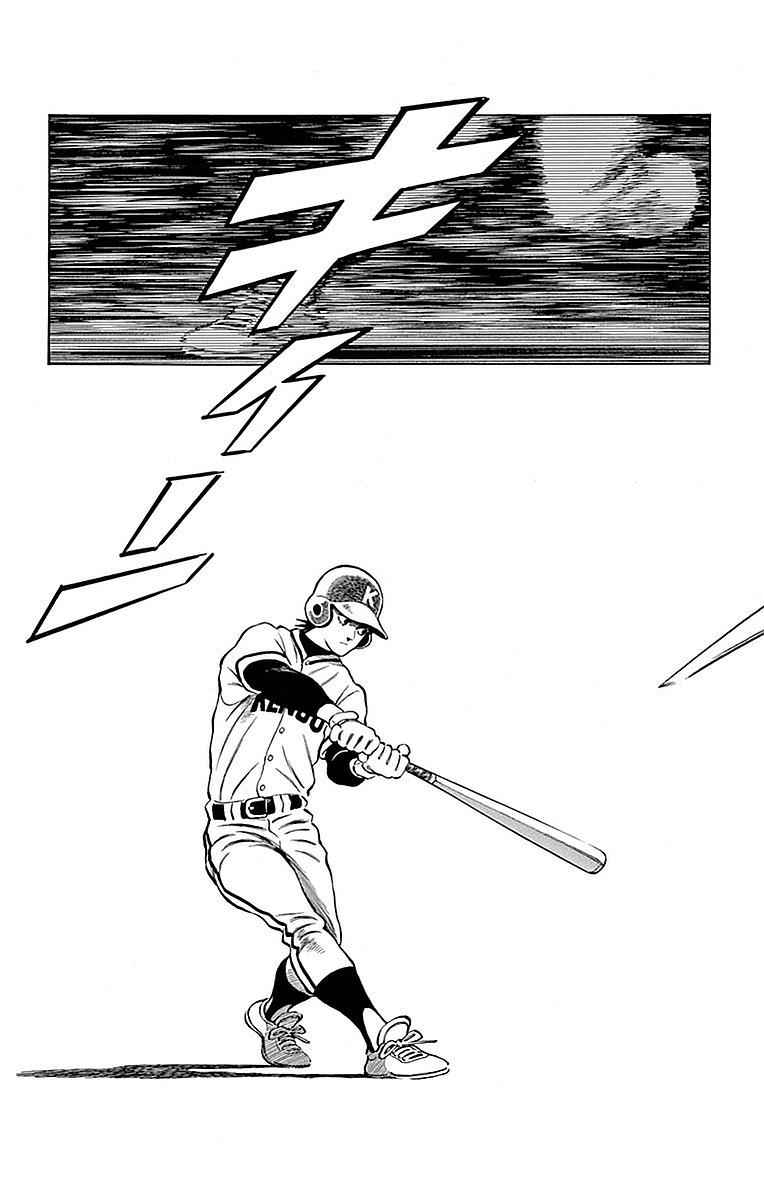 Mix Chap 61 - Next Chap 62