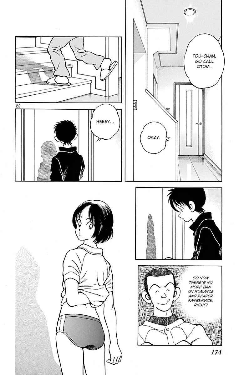 Mix Chap 61 - Next Chap 62
