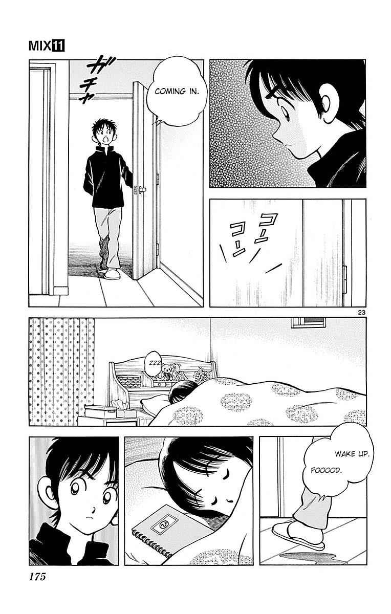 Mix Chap 61 - Next Chap 62
